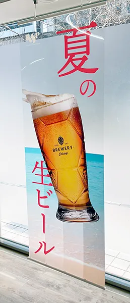 透明タペストリー制作例